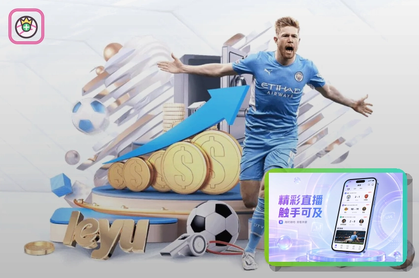 APP上线阶段